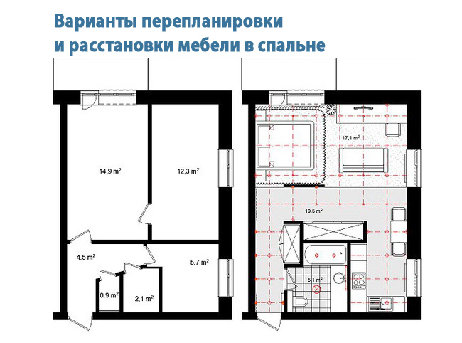 Дизайн спальни 12 кв.м. в квартире